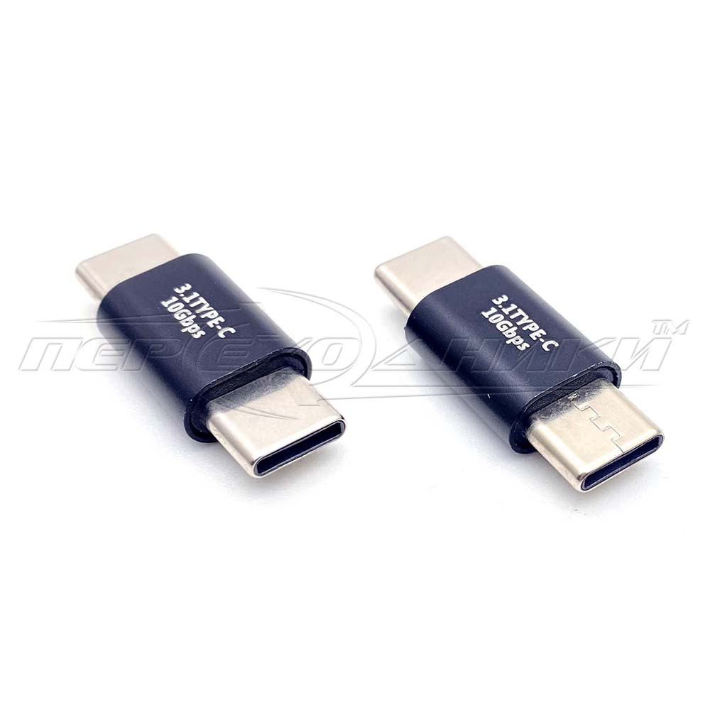 Перехідник type C (тато) - type C (тато)