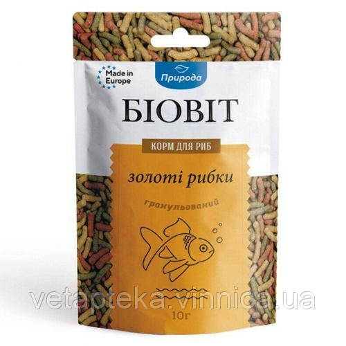 Корм Біовіт "Золоті рибки" гран. 10г Природа