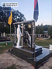 Пам'ятник воїну з граніту з кольоровим портретом № П-202, фото 5