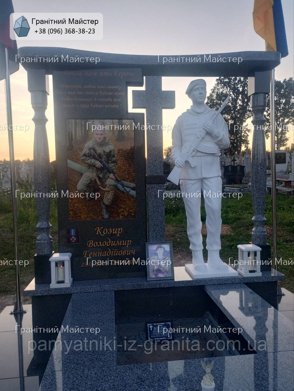 Пам'ятник воїну з граніту з кольоровим портретом № П-202
