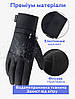 Чоловічі зимові повнопалі рукавички із флісом TREYANCH TTH-05 Black Розмір М, фото 5