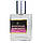MONTALE Starry Nights Perfume Newly унісекс 58 мл, фото 7