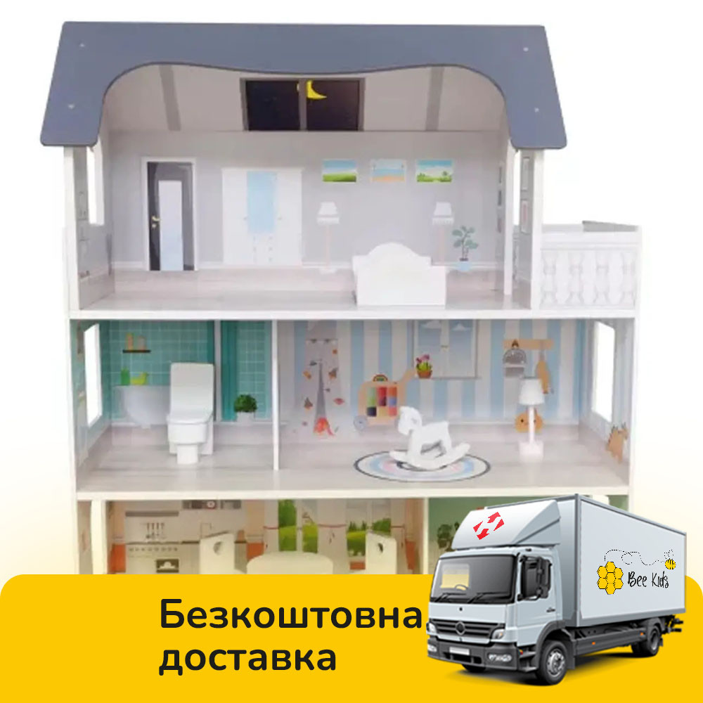 Ляльковий будиночок дерев'яний FreeOn (3 поверхи, стіл, два стільці, ліжко, туалет, крісло, лампа, качалка) 47306, фото 1
