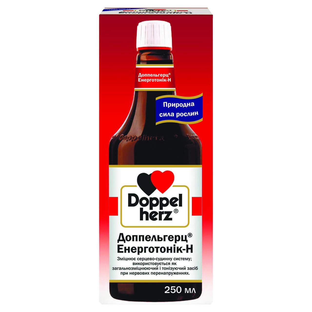 Доппельгерц енерготонік-H 250мл, фото 1