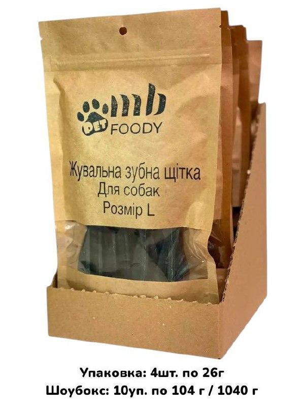 Жувальна зубна щітка для собак, розмір L, жувальна щітка для догляду за зубами Шоубокс 10 упаковок