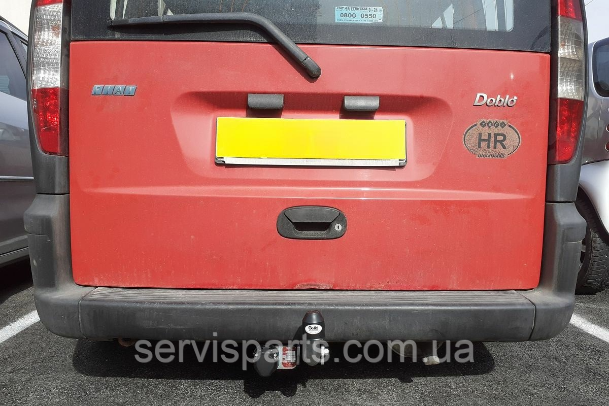 Фаркоп Fiat Doblo 223 2000-2015 (Фиат Добло 223) оцинкований