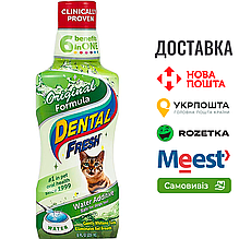 Рідина від зубного нальоту та запаху з пащі кішок SynergyLabs Dental Fresh Cat 237 мл