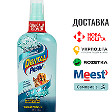 Спрей від зубного нальоту для собак і котів SynergyLabs Dental Fresh Oral Spray 118 мл