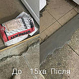 Швидкотвердіюча високоміцна суміш UNIKRIT RAPID, фото 4