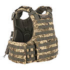 Бронежилет Militex Modular X-1 (Увеличенная площадь защиты) Pixel (без подсумков)