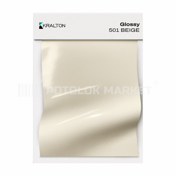 Glossy 501 Kralton (ширина до 3,6 мп). Глянсова плівка ПВХ