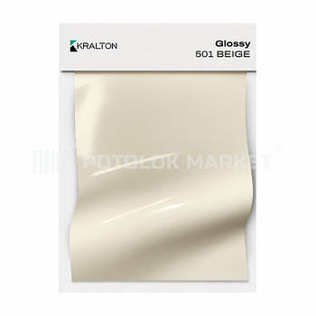Glossy 501 Kralton (ширина до 3,6 мп). Глянсова плівка ПВХ