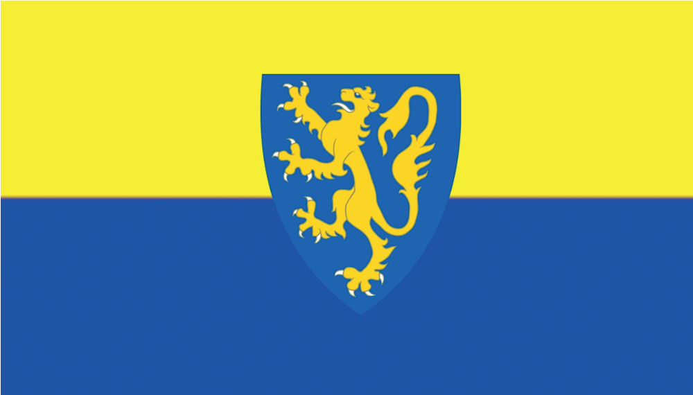 Прапор «Галицько-Волинське князівство», Штучний шовк, 1200х700 мм, фото 1