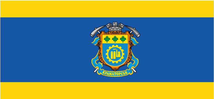 Прапор «Краматорськ великий герб», Штучний шовк, 1200х700 мм, фото 1