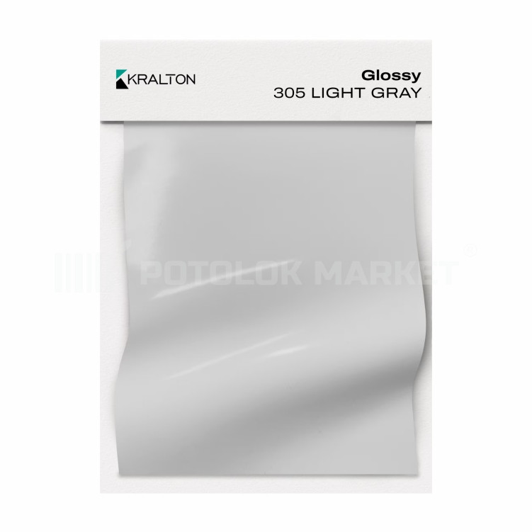 Glossy 305 Kralton (ширина до 3,6 мп). Глянсова плівка ПВХ