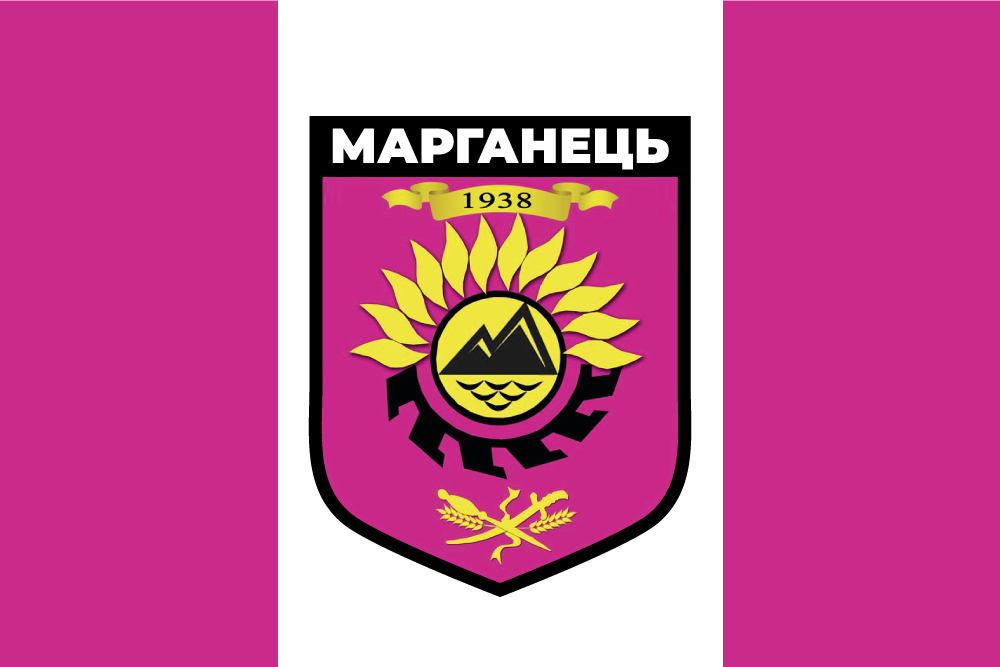 Прапор «Марганець», Штучний шовк, 1200х700 мм, фото 1