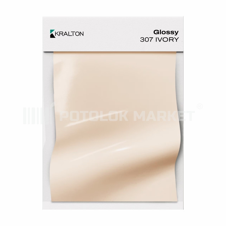 Glossy 307 Kralton (ширина до 5 мп). Глянсова плівка ПВХ