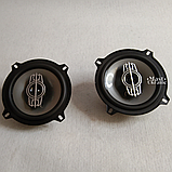 Автомобільні динаміки 4-смугові 13 см, акустика в автомобіль 300 Вт з басами 30-36000 Гц, TS-A1395S, фото 3