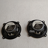 Автомобільні динаміки 4-смугові 13 см, акустика в автомобіль 300 Вт з басами 30-36000 Гц, TS-A1395S, фото 5