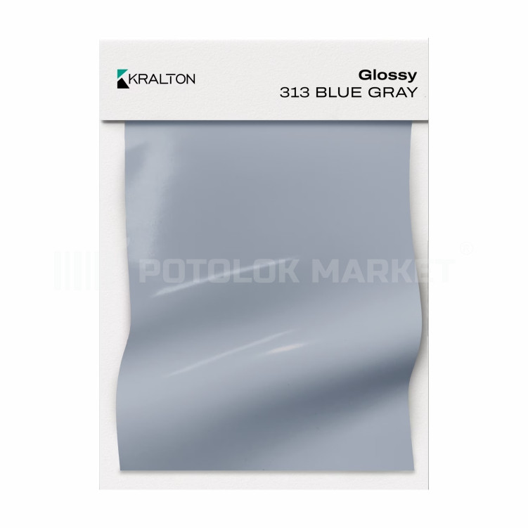 Glossy 313 Kralton (ширина до 5 мп). Глянсова плівка ПВХ