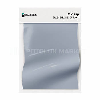Glossy 313 Kralton (ширина до 3,6 мп). Глянсова плівка ПВХ
