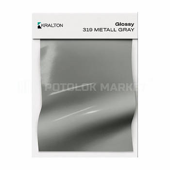 Glossy 319 Kralton (ширина до 3,6 мп). Глянсова плівка ПВХ