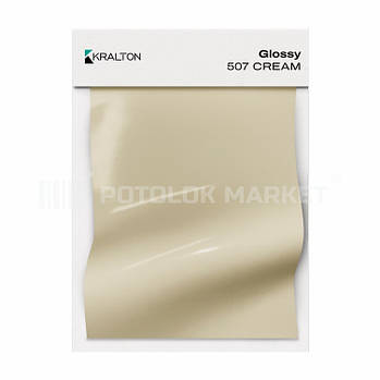 Glossy 507 Kralton (ширина до 3,6 мп). Глянсова плівка ПВХ