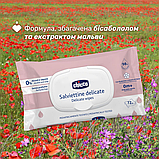Серветки вологі дитячі Chicco Делікатні 72 шт, фото 3