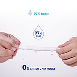 Серветки вологі дитячі Chicco Делікатні 72 шт, фото 4