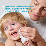 Серветки вологі дитячі Chicco Делікатні 72 шт, фото 5
