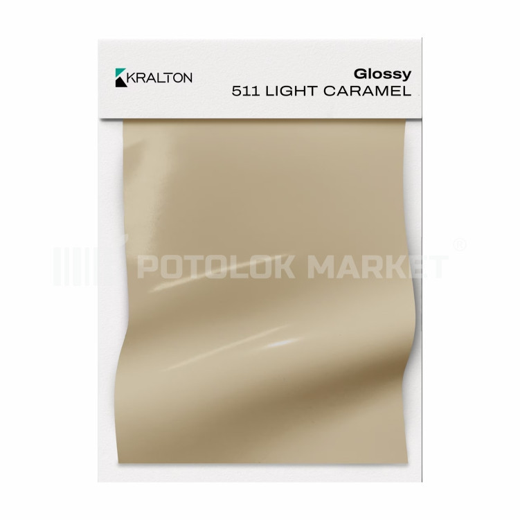 Glossy 511 Kralton (ширина до 5 мп). Глянсова плівка ПВХ