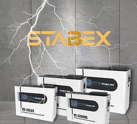 Стабілізатори напруги Stabex