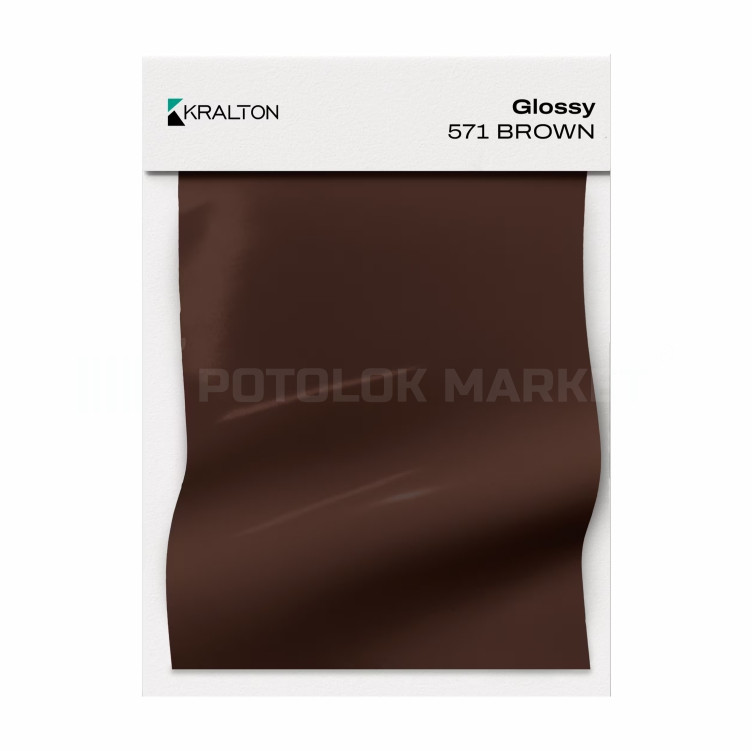 Glossy 571 Kralton (ширина до 5 мп). Глянсова плівка ПВХ