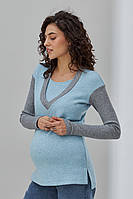 Теплий джемпер для вагітних і годувальниць