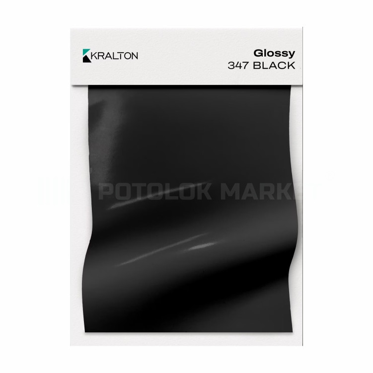 Glossy 347 Kralton (ширина до 5 мп). Глянсова плівка ПВХ