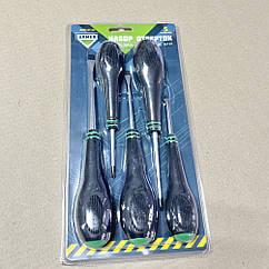 Набір викруток 5 предметів CR-V. ARM-ST-52