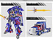 Розвиваюча дитяча іграшка великий інтерактивний робот трансформер Оптімус Прайм автобот Оptimus Рrime зброя, фото 8