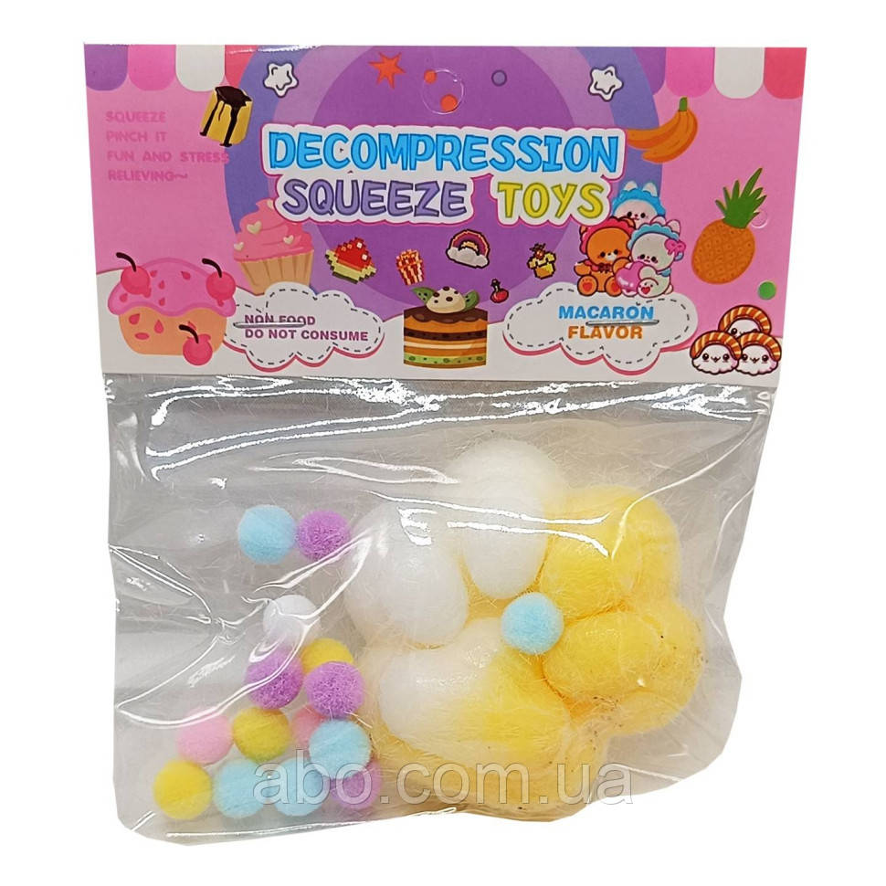 Антистрес Сквіш "М'які котячі лапки" SKL-105(Yellow)