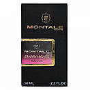 MONTALE Starry Nights Perfume Newly унісекс 58 мл, фото 5