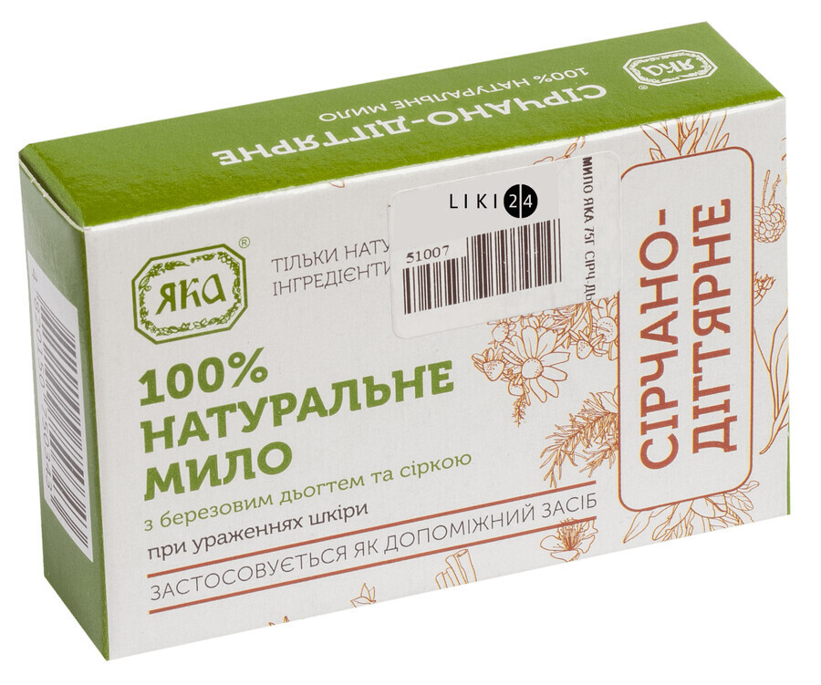Мило Сірчано-дігтярне Яка 75 г