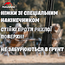 Розкладний стіл Naturehike FT-07, складаний столик до 25 кг, стіл для риболовлі, складаний столик чорний, фото 6