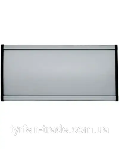 Табличка для офісу 120х250мм зі змінною інформацією