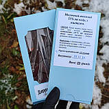 Молочний шоколад 55% на меду крафтовий з горіхами мигдалю 80 грам, фото 3