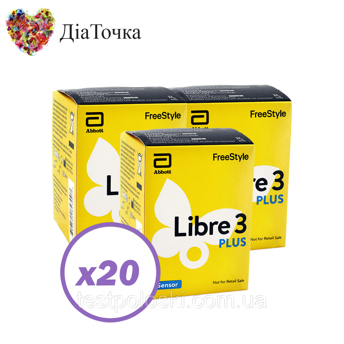 Сенсор FreeStyle Libre 3 Plus (Фристайл Лібре 3 Плюс) 20 уп.
