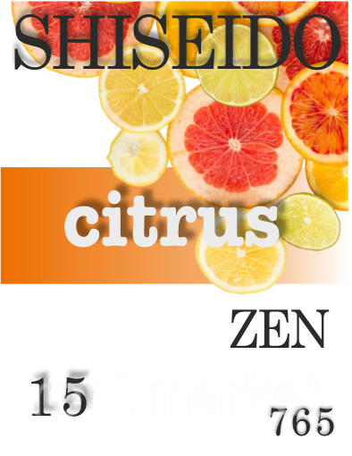 Парфумерна олія (765) версія аромату Zen Shiseido — 15 мл композит у ролоні