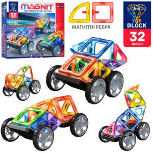 Конструктор MAGNIT магнітний, транспорт, 32 деталі наклейки (цифри), арт. BT005