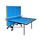 Всепогодний тенісний стіл GSI-sport Compact Outdoor Alu Line, фото 3