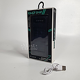 Повербанк портативный с солнечной батареей и фонарем 30000mAh, +3 переходника, PowerBank Черный A88-1-Black, фото 6