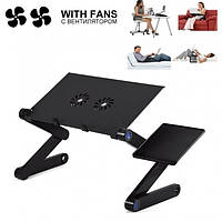 Подставка кулер для ноутбука Laptop Table T8 складной многофункциональный столик с охлаждением в кровать pro