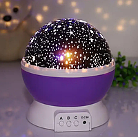 Star master чарівний проєктор обертового зоряного неба домашній USB-світильник нічник бездротовий для діте pro